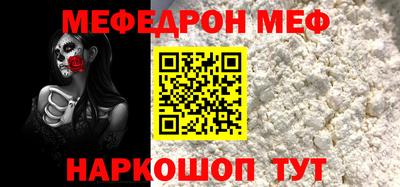COCAINE Бугуруслан