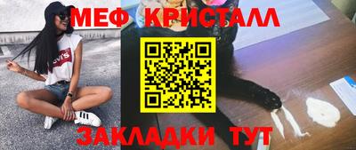 гашишное масло Бузулук