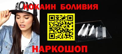 гашишное масло Бузулук