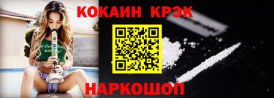 гашишное масло Бузулук