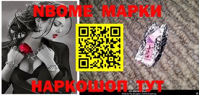 COCAINE Бугуруслан
