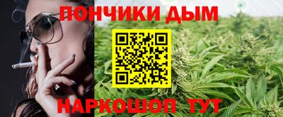 мет Будённовск