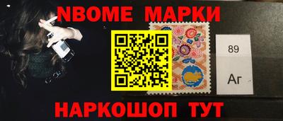 гашишное масло Бузулук