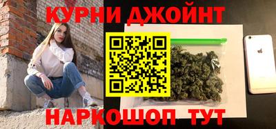 COCAINE Бугуруслан