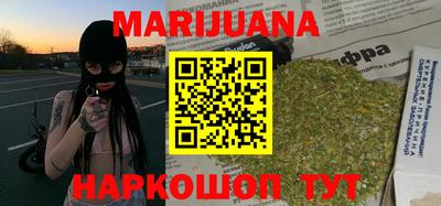 COCAINE Бугуруслан