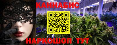 мет Будённовск