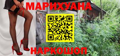 мет Будённовск