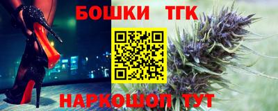 COCAINE Бугуруслан