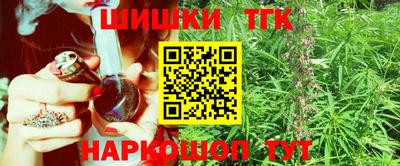 COCAINE Бугуруслан