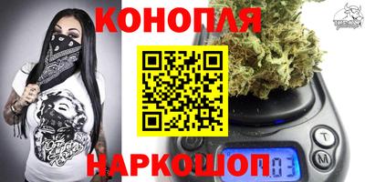 мет Будённовск