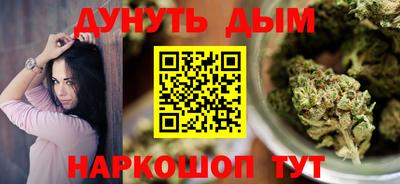 COCAINE Бугуруслан