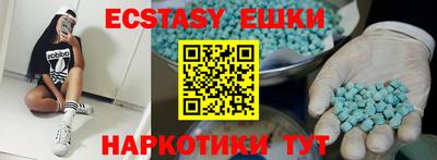 COCAINE Бугуруслан