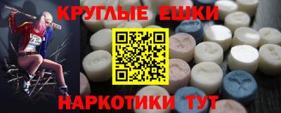 COCAINE Бугуруслан