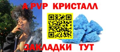 гашишное масло Бузулук