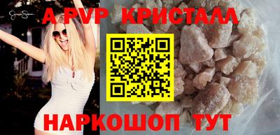 гашишное масло Бузулук