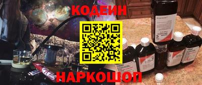 COCAINE Бугуруслан