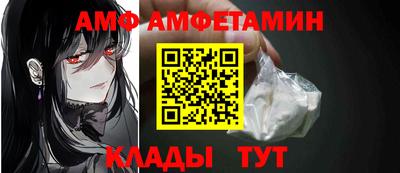 гашишное масло Бузулук