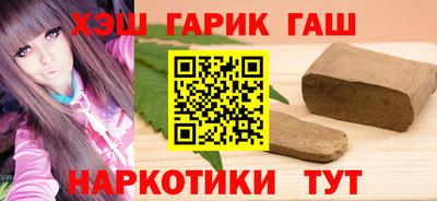 мет Будённовск